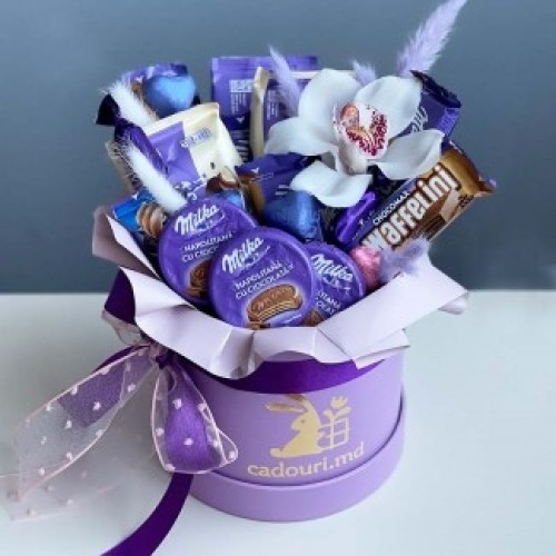 Gift Box 